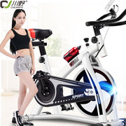 Selle de vélo Mountain Bike - Ref 2349253 Image 10