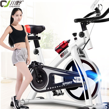 Selle de vélo Mountain Bike - Ref 2349253 Image 12