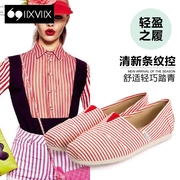 IIXVIIX2015 spring new striped lightweight comfort casual low heels shoes SN51110168