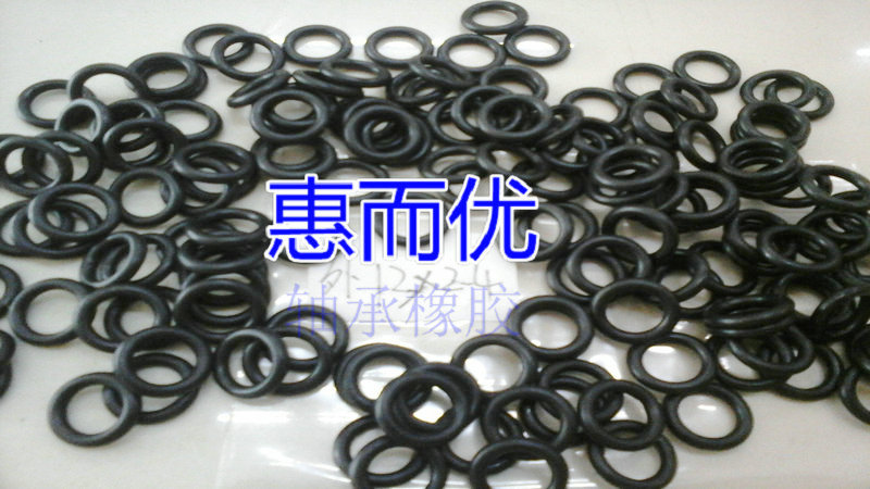 O型圈 密封圈 13*2.4 杆用密封件 丁晴橡胶圈 O圈在类目 五金/工具, 机械五金, 密封件中 - 来自Buy2taobao.com提供专业的淘宝代购服务