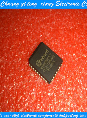 创亿腾翔‖W39V080FAPZ 全新原装进口储存器 BIOS芯片