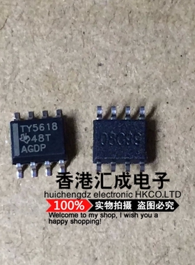 TLV5618CD TLV5618C TLV5618 SOP8 全新原装