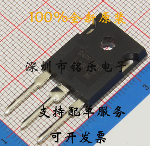 IRG4PH50U 原装IGBT单管G4PH50U 45A1200V全新现货