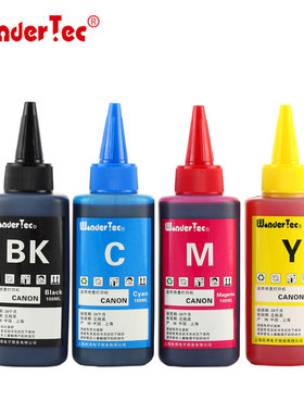 Wondertect适用佳能打印机MX328黑色墨水MP258 MX328彩色墨水MX338 MX398墨盒墨水MX538 mx492连供打印机墨水