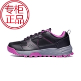 Chaussures sports nautiques - Ref 1061508 Image 14