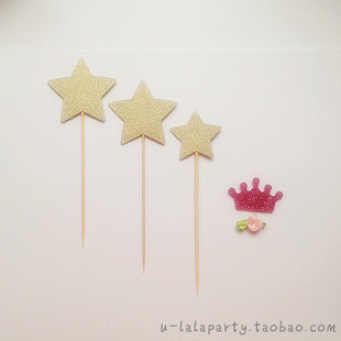 饰 儿童生日蛋糕甜品台布置摆件金色银色彩色心形星星插件2岁装