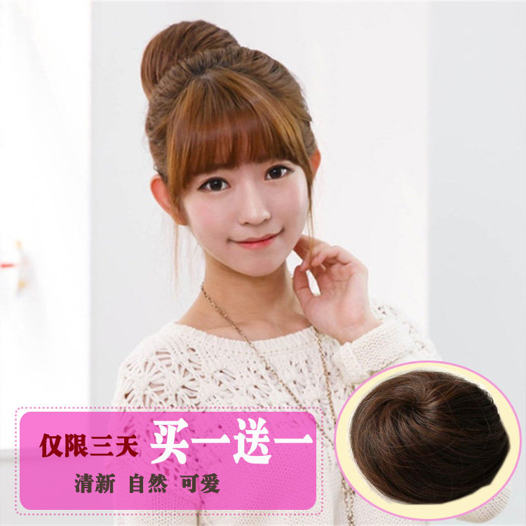 Extension cheveux - Chignon - Ref 238273 Image 1