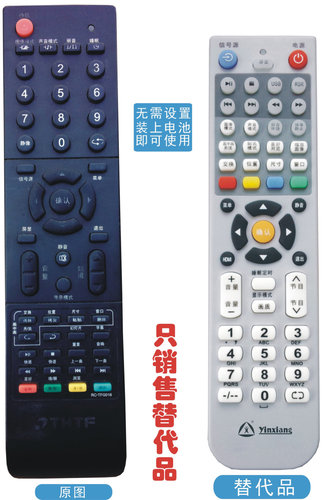 上等材质 持久耐用 手感舒适