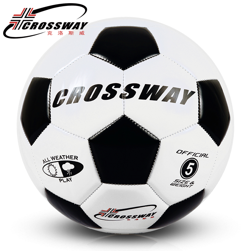 Ballon de foot - Ref 5596 Image 1