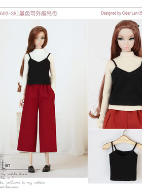 [M-201602-28]黑色可外搭吊带/FR Momoko OB娃衣