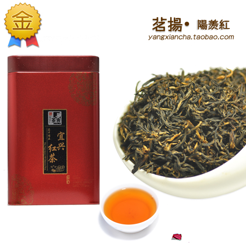 茶农直销宜兴红茶 2019年新茶叶  冲双冠60元1斤包邮在类目 茶, 红茶（新）, 其它红茶中 - 来自Buy2taobao.com提供专业的淘宝代购服务