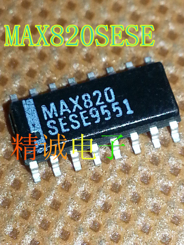MAX820SESE MAX820SCSE MAX820S 全新原装进口IC 实体店库存