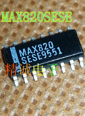 MAX820SESE MAX820SCSE MAX820S 全新原装进口IC 实体店库存