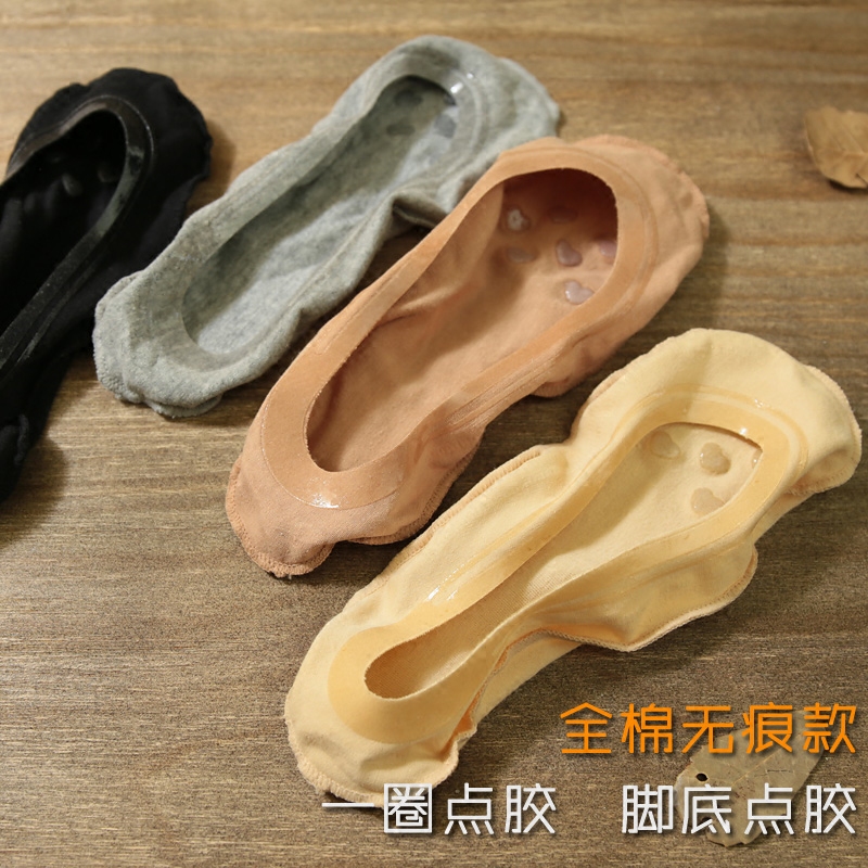 Chaussettes - collants YZ999 - Ref 756975 Image 4