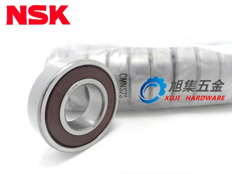 【工包】日本NSK 6204 6205 6206 6207 ZZ DDU深沟球轴承 中国产