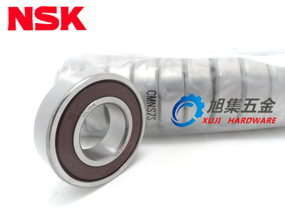 【工包】日本NSK 6204 6205 6206 6207 ZZ DDU深沟球轴承 中国产