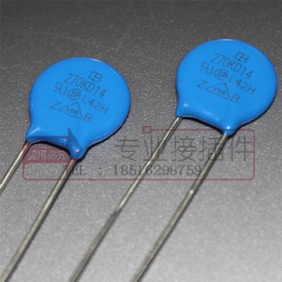 台湾君耀压敏电阻561KD14