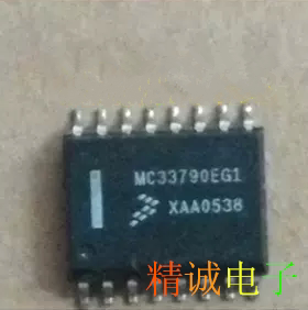 MC33790EG1 MC33790 SOP16全新原装进口IC 实体店库存