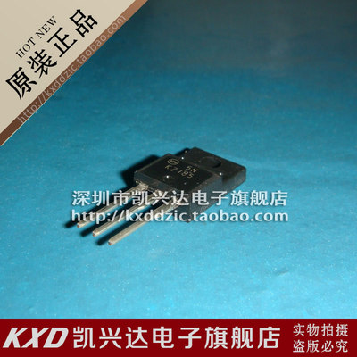 2SK2185 K2185 Shindenge/TO-220F 现货库存▲品质保证