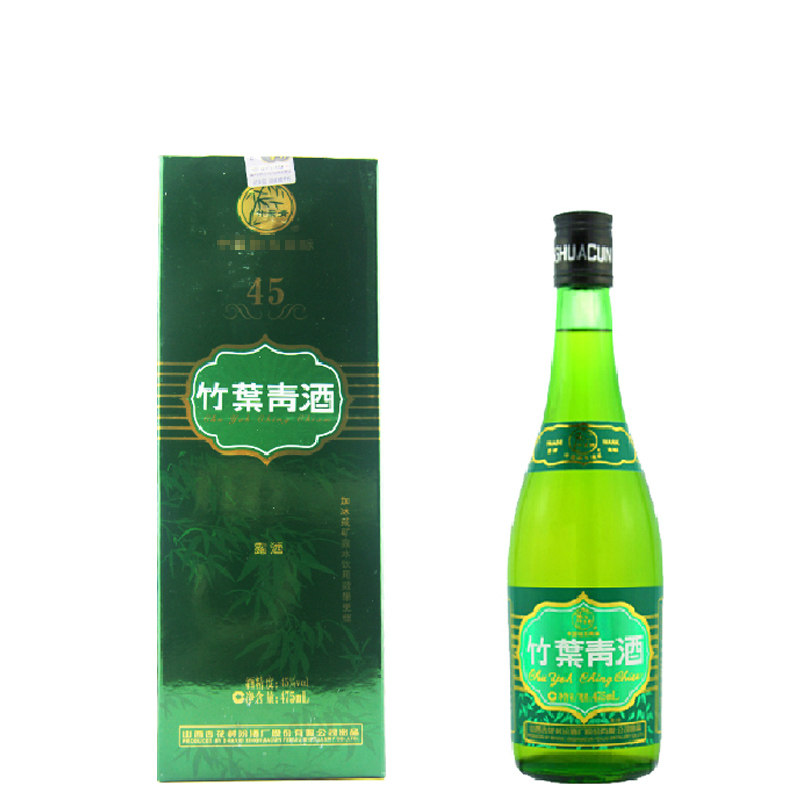 山西牧童2013年份475ml竹叶青酒