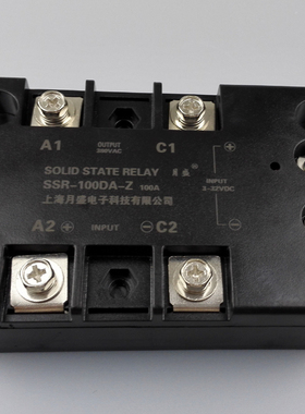 单相整流固态继电器100A交流变直流继电器SSR-100DA-Z