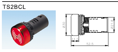 正宗台湾天得 蜂鸣器TS2BCL7