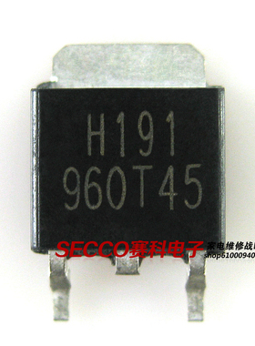 〖全新原装〗960T45 G960T45R 液晶贴片管 IC集成电路 电子元器件