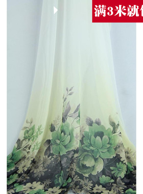 75d双边定位花绿花黄色渐变印花雪纺布料夏季汉服服装面料清仓