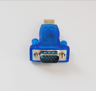 Hub USB - Ref 363721 Image 1