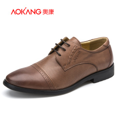 Aucom decorative vents stylish leather business casual leather shoes men's shoes pigskin lining comfort ventilation