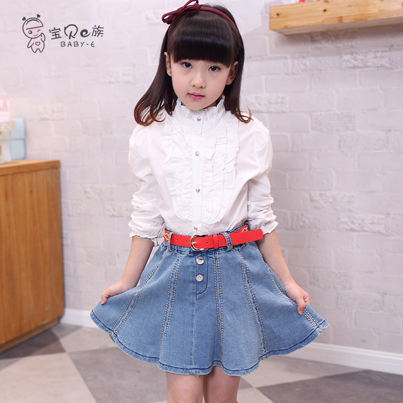 Jupe pour fille - Ref 2048741 Image 1