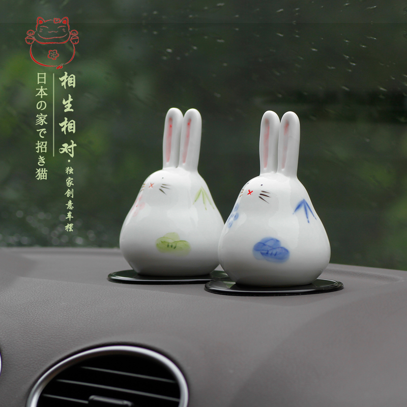 御風(fēng)貓客日式平安可愛創(chuàng)意陶瓷兔子招財(cái)貓汽車擺件車內(nèi)裝飾品擺件