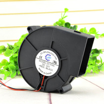 Original 9733 24V inverter fan 9.7cm blower turbine centrifugal fan DC fan 24V