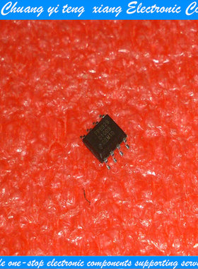 创亿腾翔‖FP6329 液晶电源芯片SOP-8全新现货库存