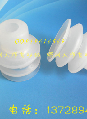 PC30-10三层真空吸盘PCG-30-40-S CNPC40N-B01 CNBF40PU-B01内牙