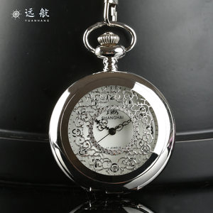 【送运费险】上海牌怀表 机械怀表男女通用老年人挂表 复古翻盖