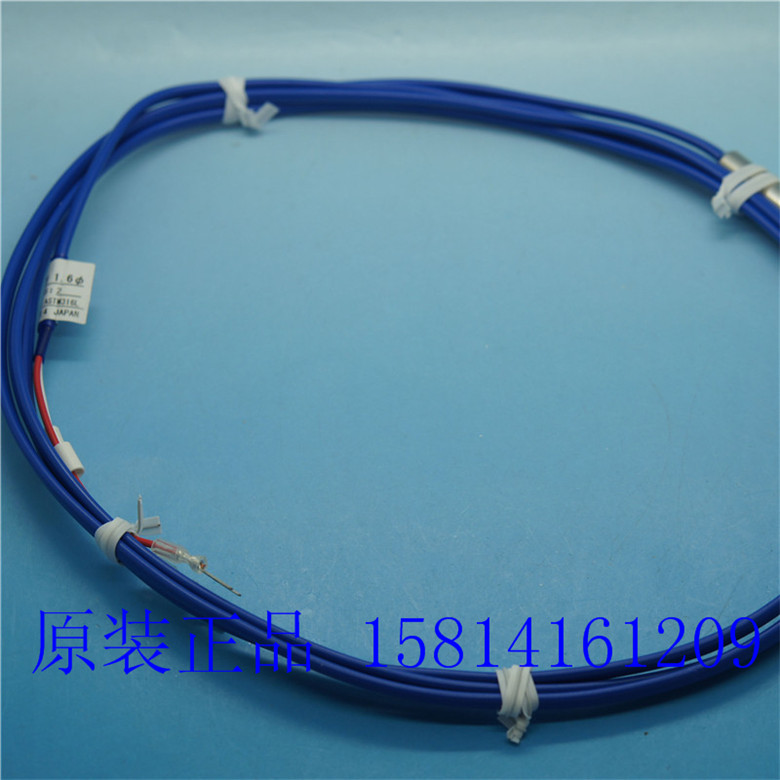 探头E52-CA20AYD=1.62M欧姆龙