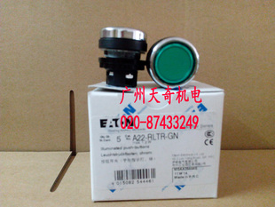 RLTR 全新正品 EATON伊顿带灯带锁按钮头部 A22 绿色