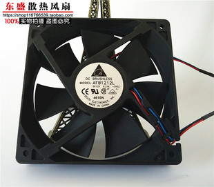 原装 台达AFB1212L 12cm 12025 电源机箱 服务器 静音风扇带测速
