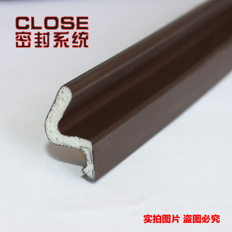PU发泡聚氨酯包覆式密封条防盗门铜门门框胶条防撞隔音条橡胶皮条在类目 基础建材, 配件专区, 玻璃窗配件, 密封条中 - 来自Buy2taobao.com提供专业的淘宝代购服务