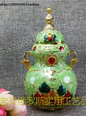 ZW俄罗斯锡金属牙签筒罐桶盒葫芦形金边亮绿色城堡教堂镶绿钻优雅