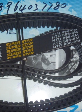 同步带 DONGIL韩国东一同步带HTD896-8M每10毫米宽的价格