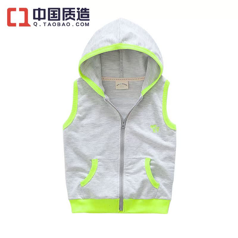 Gilet garcon - Ref 2067464 Image 1