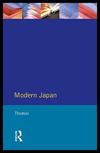 【预售】Modern Japan: A Social History Since 1