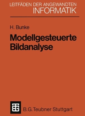 【预售】Modellgesteuerte Bildanalyse