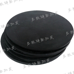 加厚手压式取样刀皮垫 牛津垫 圆盘取样器橡胶垫 克重仪垫子 刻