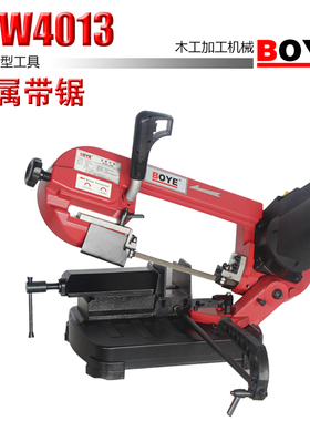 金属切割机 金属带锯机 BOYE搏业GFW4013台锯小型锯床金属锯床