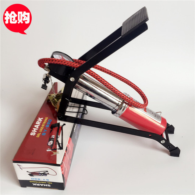 Pompe à vélo - Ref 2387886 Image 1