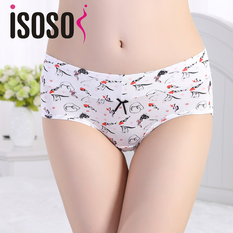 Slip jeunesse ISOSOS - Ref 646433 Image 1