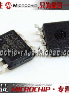 24AA02T-I/SN SOP8 原装正品 Microchip微芯专营店 现货